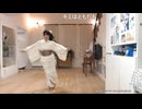 【足太ぺんた】本能が狂い始める　追い詰められたハツカネズミ♬