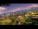 BBPS4斯ク戦ヘリ404