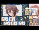 ゆびゆびころ迷路