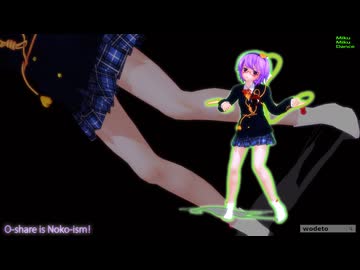 【MMD】さとり様のおみ足を愛でる動画【実験】フルHDリメイク版