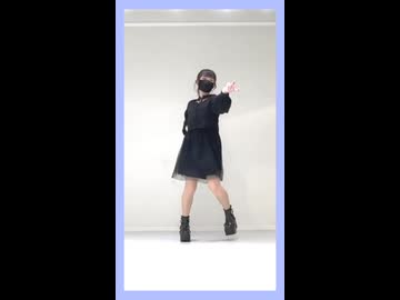 DISCOTHEQUE　/　水樹奈々【踊ってみました】【short】