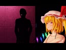 フランと観客 間章Ⅰ