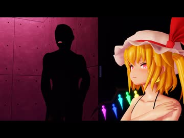 フランと観客 間章Ⅰ