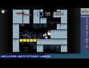 【バカ実験】Aボタンと十字キーだけでクリアできるスイッチオンラインのゲームを探す会【ゲーム実況】