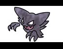 【ポケモンチャンピオンズ】実録！みっかぼーず！　Qua 1131日目【VOICEROID実況プレイ】