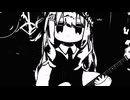 褪せずにいる夏/ゲキヤクV