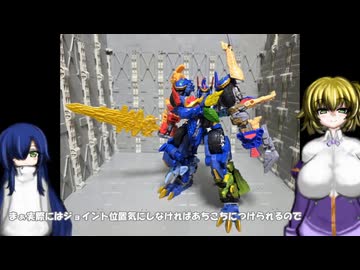 ゆにかふぇまとめ 426～430回まで ゆっくりプラモ動画特別編