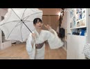 【足太ぺんた】“自分あたし” 嫌って人と比べて ダメだねダメダメだね♫