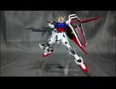 【ガンプラ】HG×EG エールストライクルージュ（天空のキラ）を作ってみた