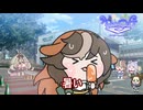 【＃ウマ娘】東京は夏【＃タモリ倶楽部】