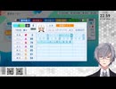 【縛り】ルーレットで選ばれた戦術で戦う栄冠ナインPart11【パワプロ2026-2027】