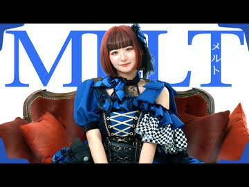 【超かぐや姫！】メルト(かぐやver.)[CPK! Remix] オリジナル振付 -踊ってみた【のあ。】