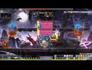 ミラー主みくにのメイプルストーリー『げーむができる配信サイト』【2026/7/8】1/4