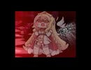 咆哮の女王