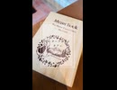 ピーターラビット・カフェに行ってきた【Vlog】