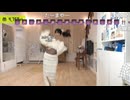 【足太ぺんた】押し潰されそうな人ごみ 見失いそうで不安になるけど♫