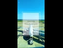 羽田空港に行ってきた【Vlog】