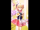 【MMD】アイデン貞貞メルトダウン(ありなしダンス) / P丸様。【モーション配布】