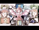 中華特有抜いた素材しか使えない柴又合作2単品