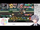【縛り】ルーレットで選ばれた戦術で戦う栄冠ナインPart13【パワプロ2026-2027】