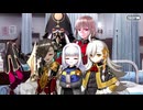 【Fate/Grand Order】春の終わりに君を待つ 職業体験クエスト（裏）『闇医者』