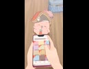 タクヤさんにvtuber