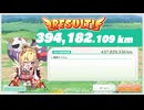 【エンクリ】第33回裏FCバトル【土魔法有利3体構成】