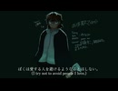 《オリジナル》お手数ですが / am i bothering you ft. 白音カン, HAREFORD, ずんだもん