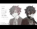 【人力刀剣乱舞】7曲つめあわせ②【肥前忠広(初)(極)】