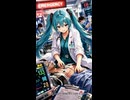 女医＆婦人警官の初音ミク！