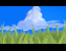 祈りは風 / 初音ミク