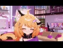 タクヤさんにvtuber