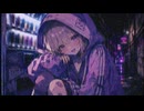 しゃぶりてぇ