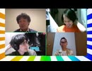 大喜利四賢者の『オレたちしんけんじゃ!』【2026年7月8日放送分】