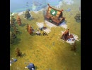 足場固めの秘密 (BRONZE)