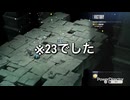 いつもの紳士ゲーの超高難易度ボスをゴリ押しで突破する鬼たそ【ブラウンダスト2/BrownDust II】