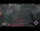 ナイトメアはいいぞ。（DBD）