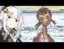 #中編【Retail Hell】地獄のコンビニでバイト戦士になるホラーゲーム【ボイスロイド実況】