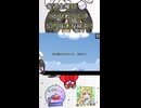動画紹介！【かびれっじ】中国うさぎちゃんの巫女みこAmongUs_66