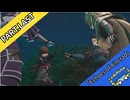 【体験版】菫色の細剣使い2～クリアまで→LAST【Echoes of Aincrad】