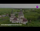 THE IMPORTANCE OF UNDERSTANDING THE REALITY OF TRUE SALVATION AS AN ORTHODOX CHRISTIAN
