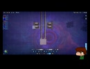 ⌘プレイアーカイブ⌘ shapez 2 その32-NORMAL-