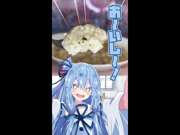 カップスープdeリゾット風！！！！【動くあおいちゃん】