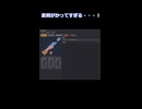 【眺める戦国】武将が勝手すぎるので、開発者が謝罪します