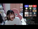 2026/07/06 18:56【ユキちゃん@Kick】重大会議
