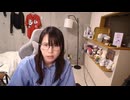 2026/07/06 16:07【むらまこ@Kick】【ユキッカーズ】ユキッカーズカスタマーセンターです