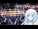 雪さんが雑談しながらソラスと激闘を繰り広げるだけの動画【VOICEVOX実況】