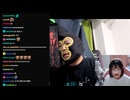 2026/07/06 20:40【横山緑@Kick】暗黒放送　なんだ茶番は！劇団ユキッカーズに呆れた！放送