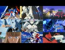 【ACE】ス　パ　ロ　ボ　.mp1【Another Century's Episode】