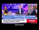 RFK Jr.氏がThe Hillのインタビューで、イベルメクチンは奇跡の薬であると断言されました